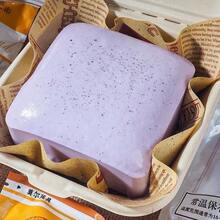 Slow Rebound Milk Brick Squeeze Toy, Super Soft & Sticky Texture, Stress Relief Fidget Toy For Office Desk - Multicolor - View 16