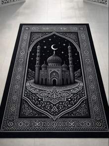 Hot: 1pc Portable Prayer Mat, 43*30 Inches, Foldable Travel Prayer Mat, Machine Washable, Suitable For Pilgrimage, Home, Office, Mosque Use, Compact And Durable, Suitable For Indoor And Outdoor Use - Multicolor - View 6
