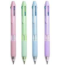 4 Color Ballpoint Pens 0.7 Mm Fine Point 4 Colors In One Multi Color Pen For Journaling Planner Note Taking Organizing 4 Pack - Pastel 4 Pack - View 8