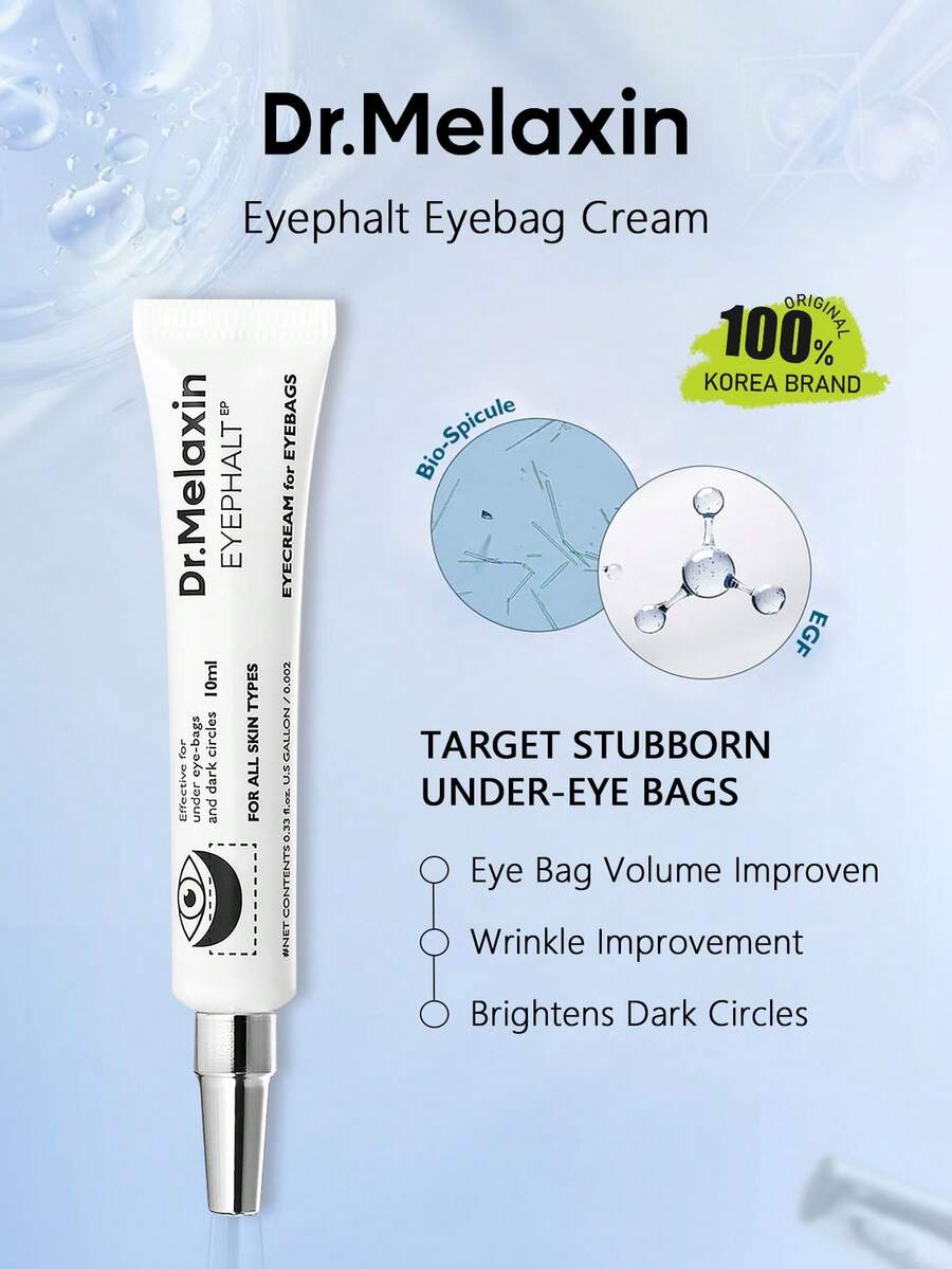 Dr.Melaxin EYEPHALT 眼袋霜 10ml，乳霜质地，保湿速干，轻盈不油腻，针对眼袋，减少眼袋，提拉紧致眼周肌肤，韩妆，韩国彩妆