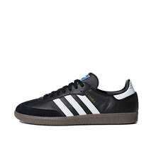 Adidas Samba OG 'Black Gum' - 彩色 - 查看 1