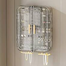 1pc Jewelry Storage Box, Multi-Function Earring Necklace Jewelry Box, Elegant Wall-Mounted Jewelry Holder - Multicolor - View 6