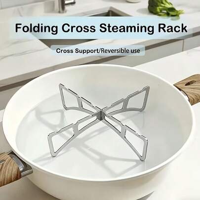 1pc Unique Style Steamer Rack, Stainless Steel Steamer Rack, Kitchen Steamer Accessory, Suitable For Air Fryers, Soup Pots, Pressure Cookers, Round Cake Pans, Ovens, Stainless Steel Baking Cooling Steam Grill Rack