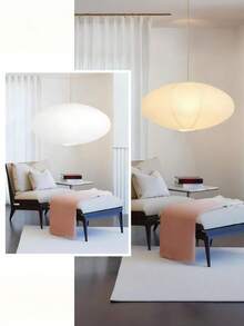 1件套白色椭圆形纸灯笼灯罩，纸灯笼吊灯灯罩，中式折叠设计，适用于客厅、卧室、吸顶灯、派对装饰 - 多款 - 查看 3