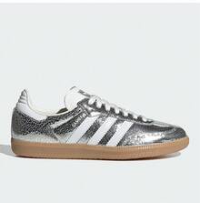 Adidas Women's Samba Cracked Pattern Lightweight & Durable Casual Sneakers - Silvery White - View 5