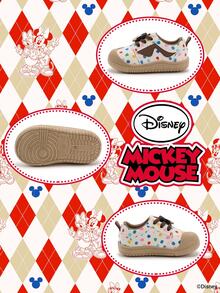 1 Pair Disney Official Collaboration Mickey Mouse Children's Sports Shoes, Suitable For Daily, Holiday, Sports And Outdoor Activities. Comfortable, Fit Foot Shape, Non-Slip, Durable, Breathable. (Boys' Sports Shoes, Boys' Casual Shoes, Children's Sports Shoes, Girls' Sports Shoes, Girls' Casual Shoes) - Brown - View 4