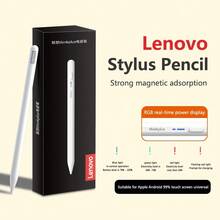 Lenovo Lápiz táctil capacitivo magnético BP16: Compatible con dispositivos Apple y Android, escritura de baja latencia, control táctil preciso, alta sensibilidad, ideal para trabajo de oficina, estudio y dibujo. - Blanco - Ver 7