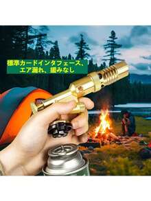Upgraded Portable Multi-Purpose Flame Gun With Cooking Torch Head - Durable Metal Construction - 360-Degree Rotatable - Perfect For Kitchen, Cooking, Baking, And BBQs - No Batteries Required (Butane Gas Included) - Yellow - View 6