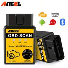 ANCEL ELM327 Bluetooth Wireless Obd2 Scanner For Android Phone, Car Fault Diagnostic Tool, Check Engine Code Reader Scan Tool, Car Accessories, Car Essential Goods, Car Scanner Compatible With TORQUE PRO/Dashcommand/Scan Master/ OBD AUTO DOCTOR  App - 黃色 - 查看 12
