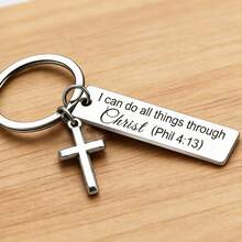 24pcs Stainless Steel Bible Verse Keychain With Cross - Matthew 28:20 Inspirational Text, Durable Metal Material, Suitable For Backpacks, Car Keys And Accessories - Christian Gift, Metal Engraved Keychain For Holiday Gatherings, Party Favors - Antique Silver - View 4