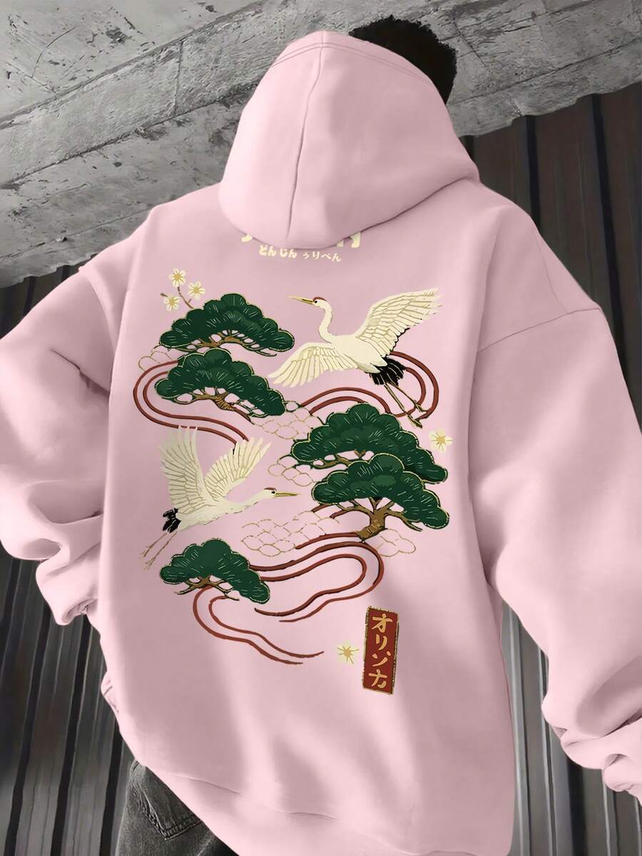 Sudadera con capucha casual y versátil con estampado de grulla para hombres, otoño/invierno - Rosa - Ver 1