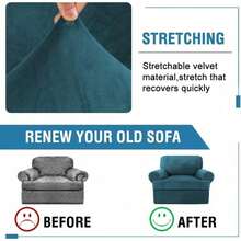 Trugenix-Sofa Cover 2 Piece T Cushion Armchair Slipcovers Velvet Couch Cover Furniture Protector Stretch T Cushion Sofa Covers For 1 Cushion Couch With 1 Individual T Cushion Covers, Deep Teal-GP - Deep Teal - 查看 6