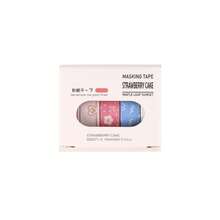 Colorful Maple Sugar Sunset Journal Tape - Cute Sticker Tape For Journal Decoration - 2071-3 - 查看 13