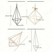 几何金属花架 - 现代花园吊篮，空气凤梨盆架，墙面装饰 - 艺术装饰几何金属吊篮 - 轻巧波西米亚风敞口设计，适合空气凤梨和多肉植物，不对称造型，经久耐用，室内/室外装饰架篮，户外吊盆，现代工艺品，室内植物装饰 - 金色 - 查看 6