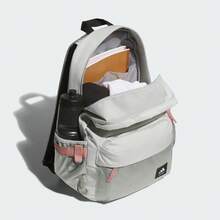 Mochila Adidas MATERIAL-MIX de gran capacidad con colores contrastantes, mochila deportiva para el día - Gris Claro - Ver 1