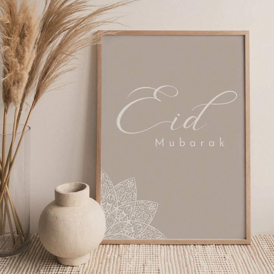 1pc Canvas Wall Art, Wall Decor, Ramadan Decoration, Ramadan Blessing, Islamic Ramadan Art, Ramadan Poster, Lunar Phase Ramadan Poster, Islamic Decor, Middle Eastern Art, Star & Moon Decor, Eid Art, Middle Eastern Art, Room Decor, Dorm Decor, Bedroom Decor, Living Room Decor, Office Decor, Holiday Gift, Bathroom Decor, Kitchen Decor, Dining Room Decor - Multicolor - View 1