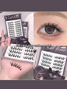 24款动物系列免胶假睫毛，持久高粘性，卷翘自然轻盈