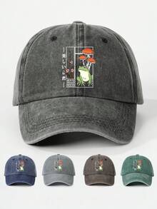 1pc Unisex Outdoor Embroidered "New York" Adjustable Baseball Cap, Sun Protection, Casual, Suitable For Spring/Fall Travel, Beach, Suitable For Men & Women, Y2K Style