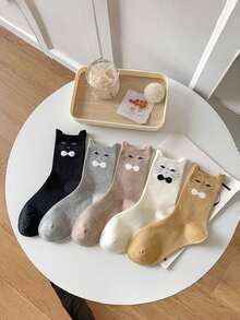 1 par de calcetines de media caña con diseño de gato de dibujos animados, calcetines sin costuras que absorben la humedad y resisten los olores, calcetines cálidos para usar en interiores y en el hogar, para otoño/invierno - Multicolor - Ver 8