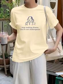 2025新款女士趣味标语T恤 - “别再制造戏剧性事件了，你又不是”图案T恤，休闲户外夏季服饰 - 卡其色 - 查看 5