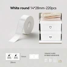 Niimbot 白色/电缆/圆形/透明热敏标签贴纸，防水防紫外线纸，适用于 D11 D110 迷你打印机标签机 - 彩色 - 查看 14