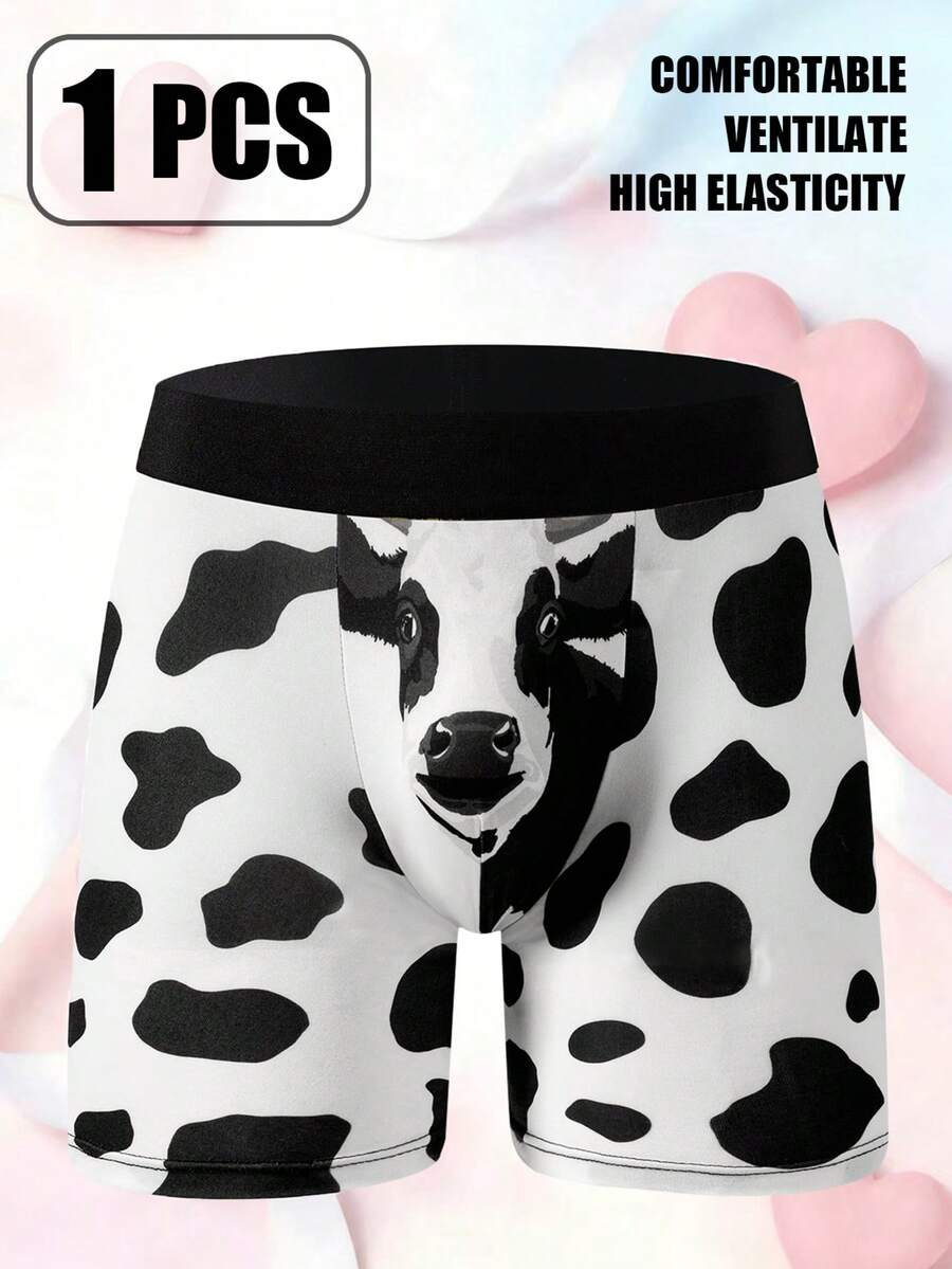 一件式舒适奶牛纹男士平角内裤：透气高弹柔软面料，日常穿着 - 彩色 - 查看 1