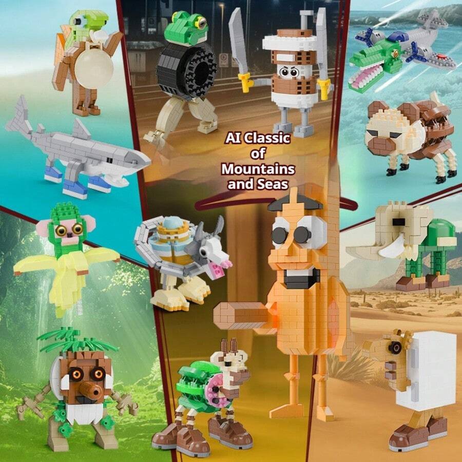 Adult Building Blocks Set, Classic Shanhaijing Dinosaur Bricks, Small Particles 3D Puzzle, Tyrannosaurus Rex Handmade Gift - Multicolor - View 1