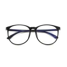 1/2/3pcs Fashion Glasses, Clear Lenses, Unisex Glasses, Black, Pink And Clear Frames, - Transparent Sheet - View 5