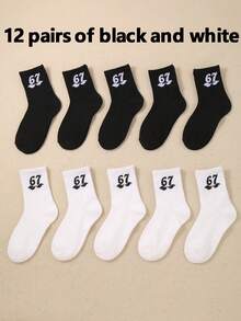 6/12双装儿童黑白中筒棒球袜，印有6/7号数字，纯黑白中筒设计，适合1-16岁青少年及儿童，返校季、跑步袜，透气、舒适、柔软，男女童皆宜。 - 彩色 - 查看 6