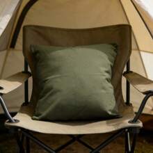 Structured, Solid-Color Decorative Cushions In 9 Colors, Simple Designs, 45 X 45 Cm / 60 X 60 Cm, Versatile Cushions For Sofas And Beds. - 橄欖綠 - 查看 4