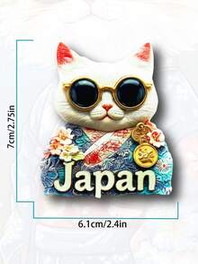 1个3D樱花和首尔城市冰箱贴，家居装饰磁性冰箱贴 - 彩色 - 查看 7