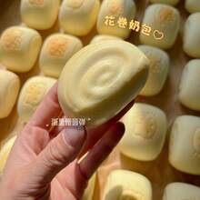 小猫咪白色牛奶面包慢回弹软绵绵玩具 - 柔软慢回弹减压指尖玩具，缓解焦虑材质 - 彩色 - 查看 8