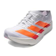 Adidas Men's Running Shoes ADIZERO ADIOS PRO 4 M, Casual Outdoor Sports Minimalist Comfortable Running Shoes JR7088