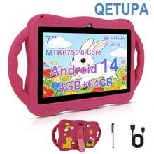 Qetupa 7 吋 Android 14 兒童平板電腦，鹿紋圖案，早教平板，配備防震保護殼，MTK6755 八核心 2.0GHz 處理器，4GB RAM + 64GB ROM，1024*600 IPS 觸控螢幕，2MP 前置鏡頭 + 5MP 後置鏡頭，長效 4000mAh 電池，支援藍牙與 802.11ac/Wi-Fi 5 - 耐用護眼設計，內建教育遊戲、影音娛樂、學習與閱讀功能，適合幼兒居家教育，男孩女孩的完美禮物 - 紅色 - 查看 1