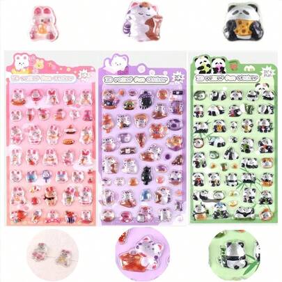 3枚セット 3D立体シール キラキラ可愛い 手帳・DIY用 アクリル水晶滴膠 水筒・携帯ケース装飾 女の子向け ごほうび・贈り物に最適 防水・はがしても残らない 手芸用品