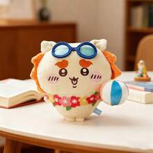 Miniso Búp bê nhồi bông Shisa vòng hoa mùa hè thuộc dòng Qianchuan, chất liệu nhung mềm mại, ngắn, có kính mắt + vòng hoa + bóng bãi biển, trang trí dễ thương, phong cách mùa hè, thích hợp để trang trí nhà cửa/treo ba lô/làm đồ sưu tầm (1 cái) - Nhiều màu - Xem 5