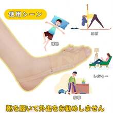 母趾・小趾サポーター 薄型調整可能タイプ 5段階アジャスターフック付き 足指サポーター 足指を広げる 靴下 内反小趾 サポーター 足指 ストレッチ 外反 ソックス 寝指 調整 足指サポーター 靴が履ける 夜 矯正 足指セパレーター 足指広げる 靴擦れ防止 サンダル - アプリコット - チェックする 5