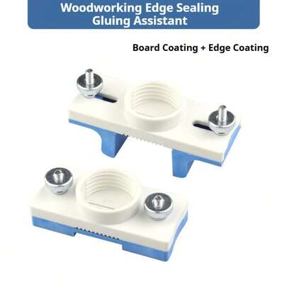 木工胶涂抹器，精密胶水涂抹工具，宽度可调，适用于木工、封边、板材、家具、橱柜等。