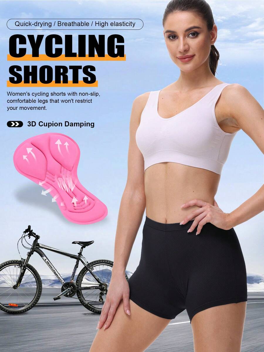 Women's Solid Color Casual Versatile Daily Outdoor 3D Padded Cycling Shorts - Black - View 1