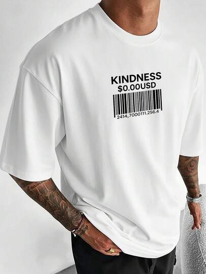 男士简约条形码元素印花短袖T恤，舒适透气，夏季穿着