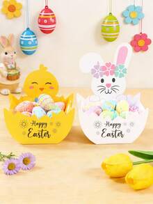 4个复活节兔子和小鸡纸质礼盒，复活节兔子和小鸡碗托，复活节礼品包装盒，糖果盒，零食盒，复活节礼品包装用品，复活节派对装饰，春季节日装饰，复活节装饰，家居装饰，桌面装饰，复活节派对用品，复活节派对回礼袋，复活节礼物 - 復活節兔子小雞 - 查看 3