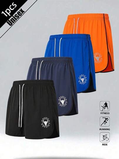 1pc Men's Sports Shorts, Summer Fitness Running Breathable Quick-Dry Casual Shorts