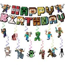 13件套我的世界主题生日派对装饰品，包括悬挂式三角旗、家居派对用品，也适用于万圣节和圣诞节。 - 彩色 - 查看 5