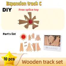1盒木制火车轨道套装，儿童木制火车轨道，扩展包内含木制房屋和树木，木制火车轨道配件 - 激发创造力，木制火车轨道扩展包，适合3-7岁男孩女孩的生日礼物 - wooden track - 查看 9