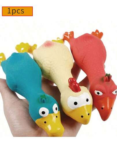 1个会发出吱吱声的小鸡宠物玩具，适合小型犬，互动弹性幼犬咀嚼玩具，清洁牙齿，宠物用品配件，乳胶狗玩具，幼犬吱吱叫玩具
