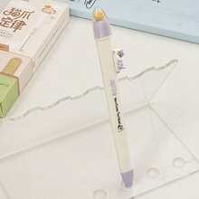 4pcs/Set Cute Cat Design Retractable Ballpoint Pens, Neutral Pens With 0.5mm Refill, Suitable For Students