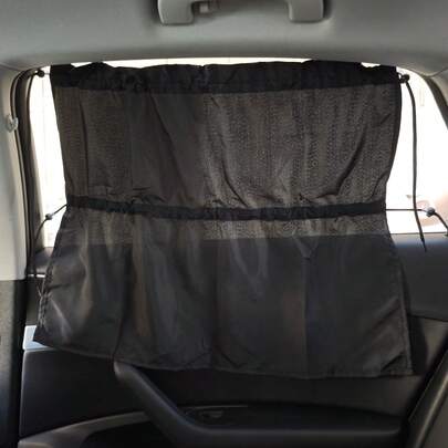 2片/4片装汽车侧窗遮阳帘，带吸盘，遮光防晒，隔热帘