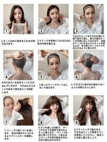 Peluca de fibra sintética marrón mezclada con flequillo para mujer, hecha de material de fibra resistente al calor, diseño de estilo vacacional con redecilla de rosa, adecuada para ocasiones para principiantes - Marrón degradado - Ver 10