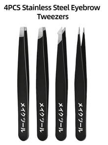 4pcs High Quality Stainless Steel Eyebrow Tweezers, Slanted Tip Eyebrow Hair Removal Tweezers, Precision Grooming Tweezers, Eyelash Curler Tools, Suitable For Men And Women - Multicolor - View 8