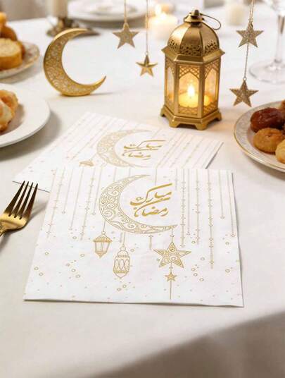 Șervețele decorative elegante pentru Eid Mubarak, model cu semilună aurie și felinar, design dublu stratificat de 33x33cm pentru durabilitate, perfecte pentru evenimente de sărbătoare, restaurante și atmosferă de sărbătoare, șervețele de hârtie de unică folosință potrivite pentru petreceri și mese.